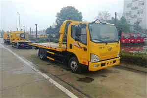 高台附近24小时救援车电话