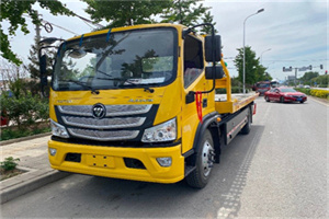 高台汽车救援头像