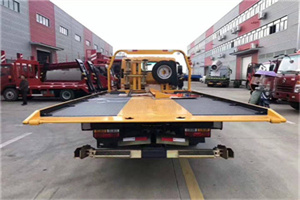 高台附近汽车救援服务