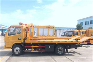 高台送油救援服务