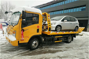 高台附近道路救援服务