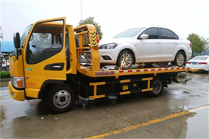 高台附近拖车救援24小时服务热线